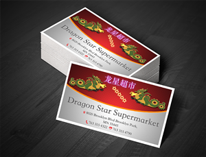 Business Card Design by Anooshaa for this project | Design: #3353614