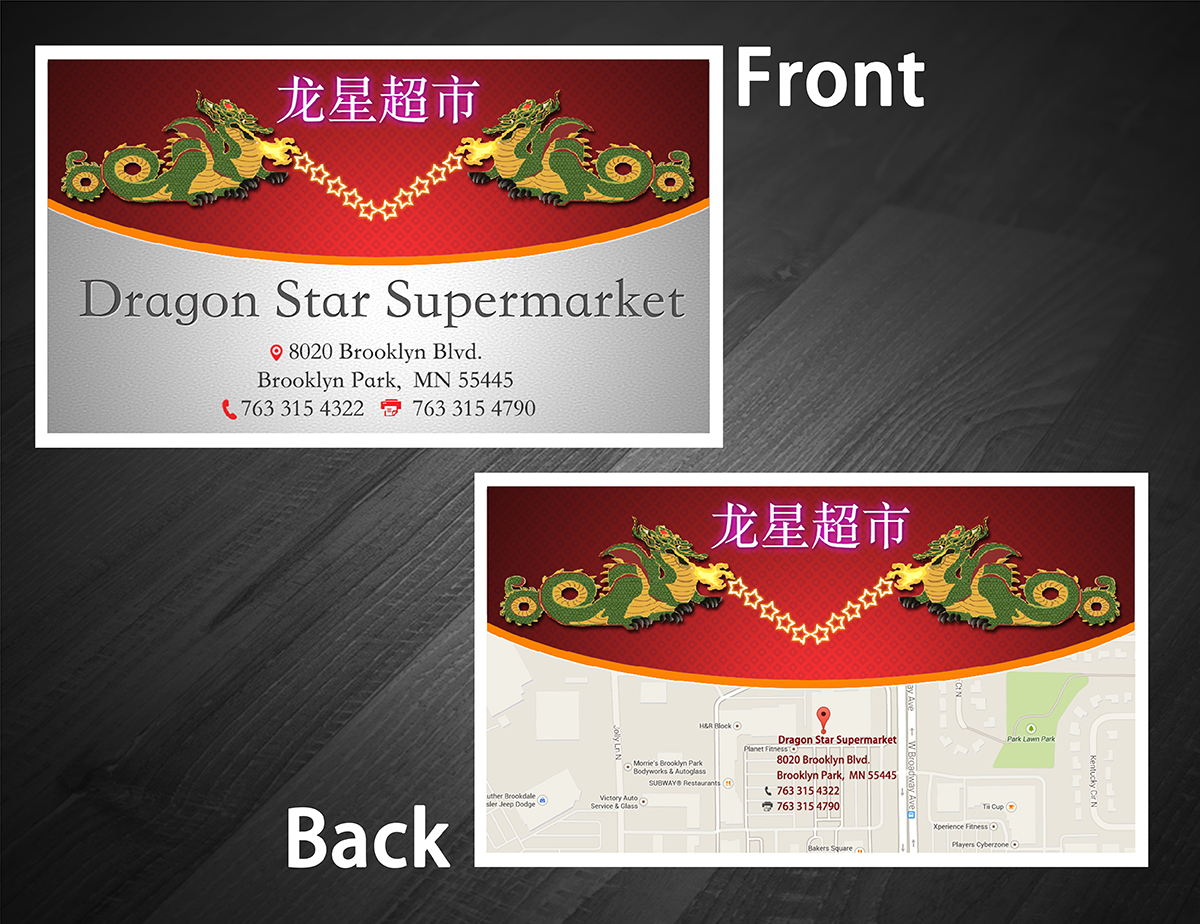 Business Card Design by Anooshaa for this project | Design #3360758