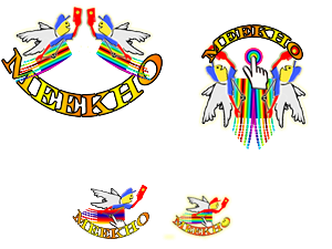 Diseño de Logo por lexzios para este proyecto | Diseño: #846743