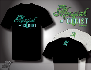 T-shirt Design by LoveNationDesigns