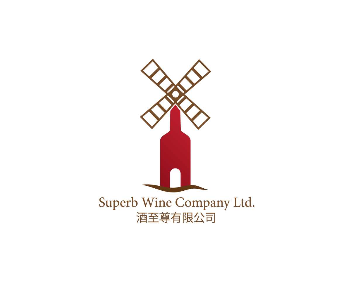 Logo Design by kostasftp for Superb Wine Company Limited | Design #3411813