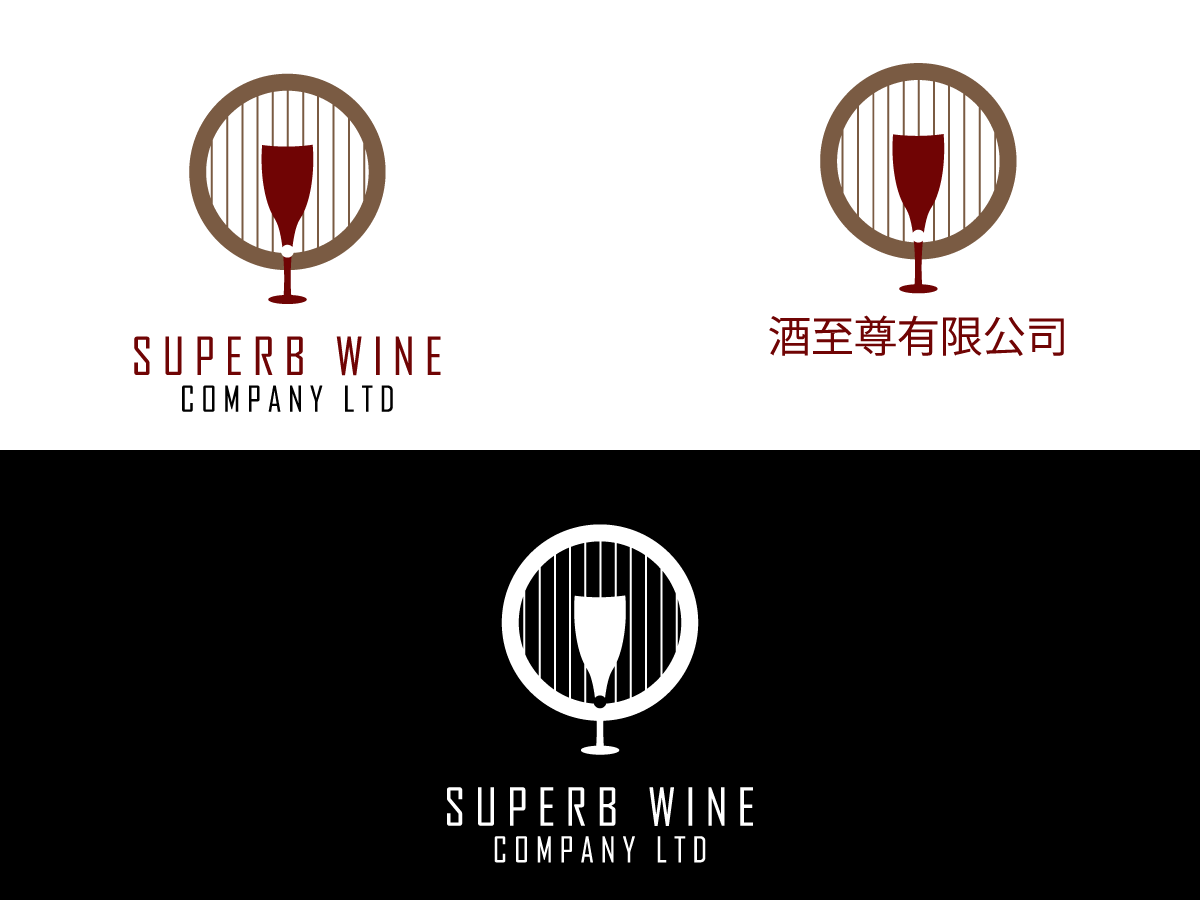 Logo-Design von briliana für Superb Wine Company Limited | Design #3400210