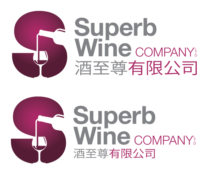 Diseño de Logo por Innerworld Designs ltd. para Superb Wine Company Limited | Diseño #3370304