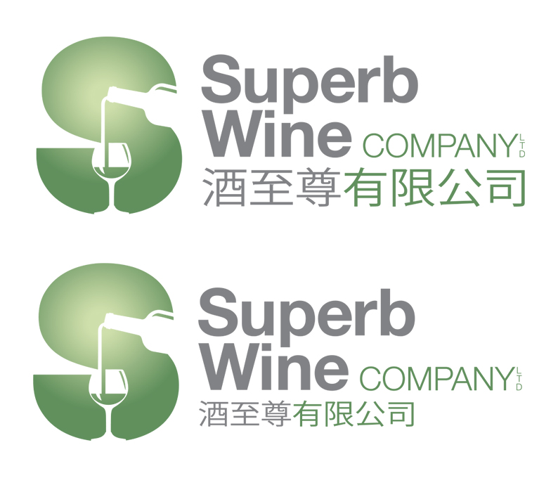 Logo Design by Innerworld Designs ltd. for Superb Wine Company Limited | Design #3401249