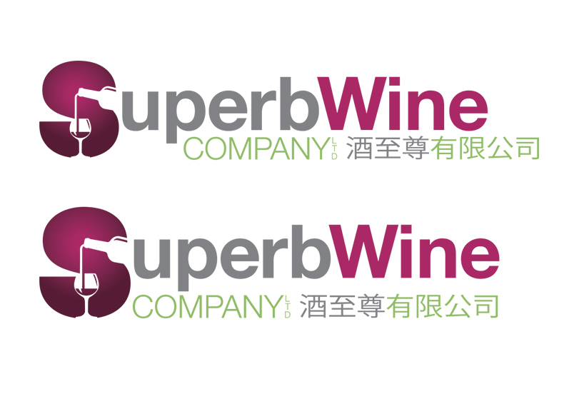 Logo Design by Innerworld Designs ltd. for Superb Wine Company Limited | Design #3453415