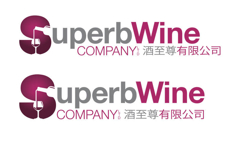 Logo Design by Innerworld Designs ltd. for Superb Wine Company Limited | Design #3460628