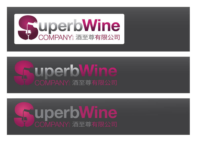 Logo Design by Innerworld Designs ltd. for Superb Wine Company Limited | Design #3493203