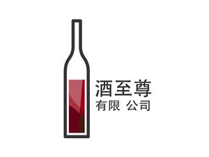 A logo image + Superb Wine Company Ltd.  | Logo Design by olvanita