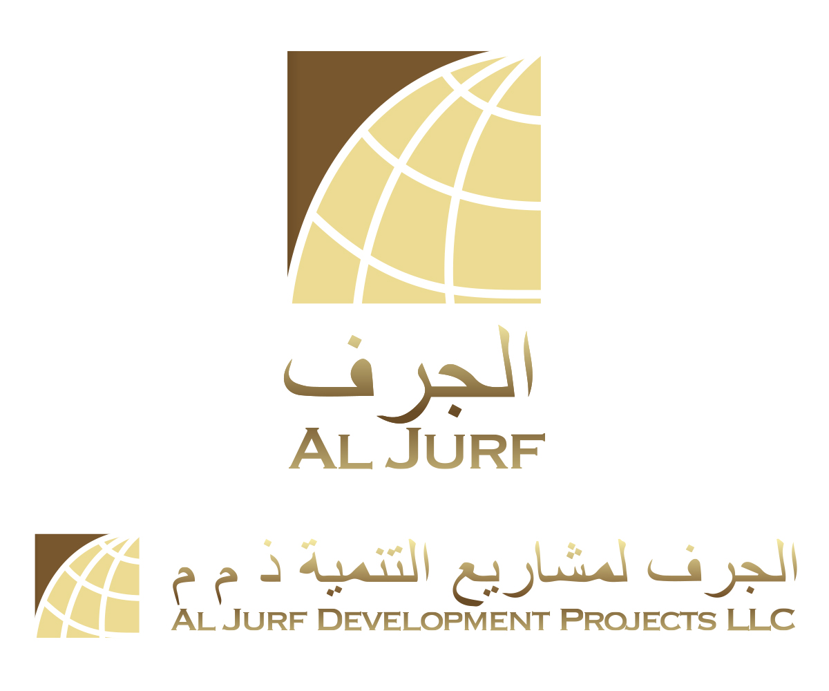 Logo Design by Redz Army for this project | Design #3352571