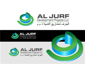 Logo Design by divergent for this project | Design #3417440