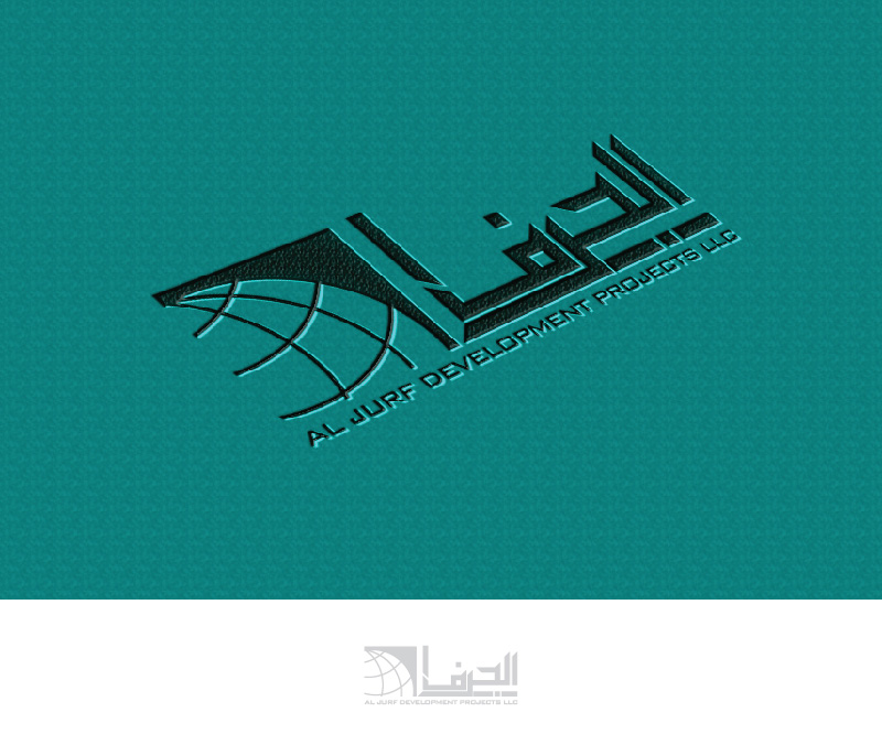 Logo Design by TechWise for this project | Design #3359035