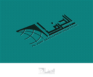Logo Design by TechWise for this project | Design: #3359035