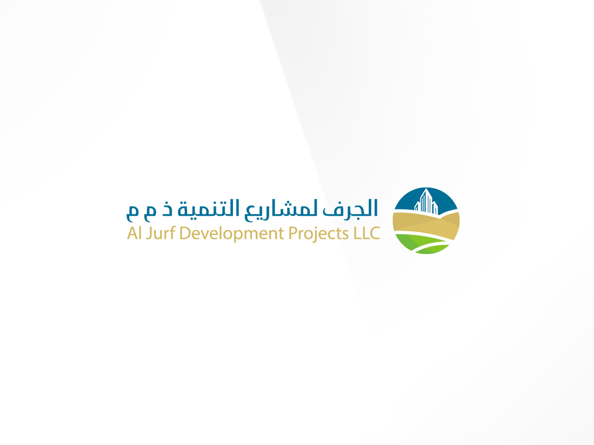 Logo Design by bachir7 for this project | Design #3639494