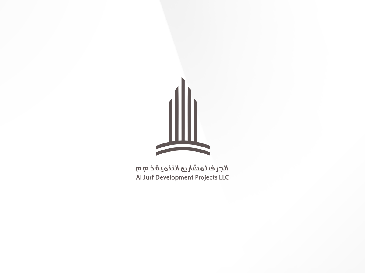 Logo Design by bachir7 for this project | Design #3639538