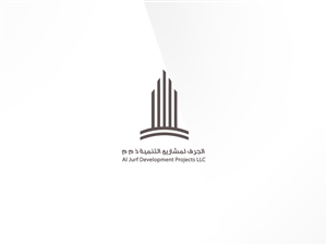 Logo Design by bachir7 for this project | Design: #3639538
