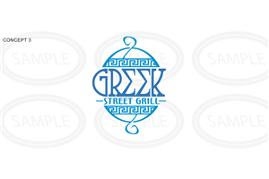Logo Design by Dynamic for Greek Street Grill | Design: #3367635
