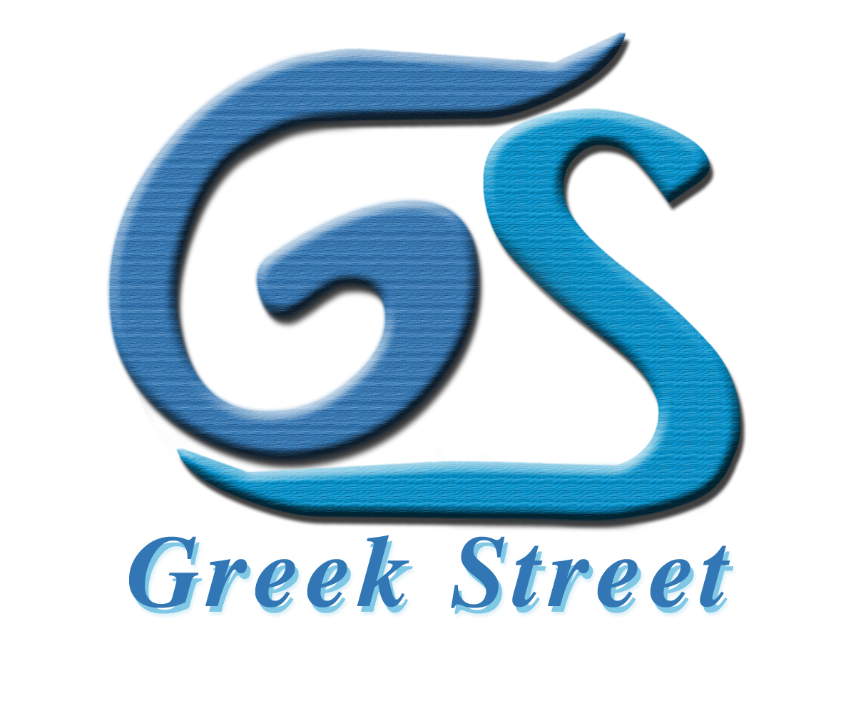 Logo Design by uahmed39 for Greek Street Grill | Design #3359778