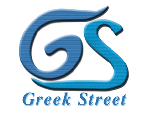 Logo Design by uahmed39 for Greek Street Grill | Design: #3359778