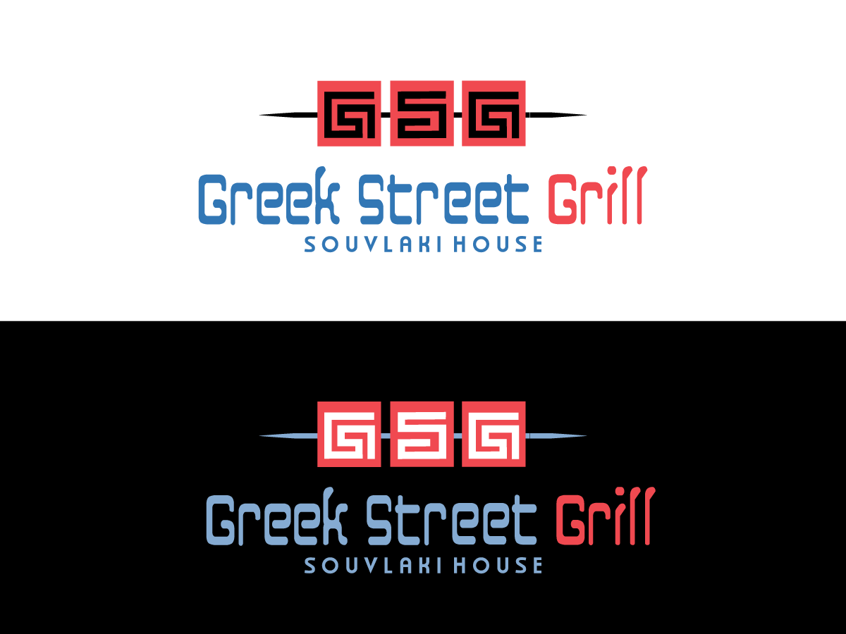 Design de Logo par briliana pour Greek Street Grill | Design #3381186