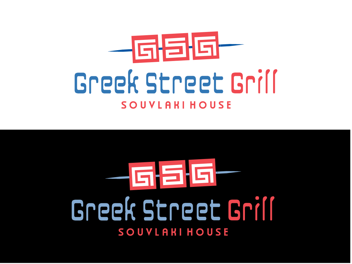 Diseño de Logo por briliana para Greek Street Grill | Diseño #3381526