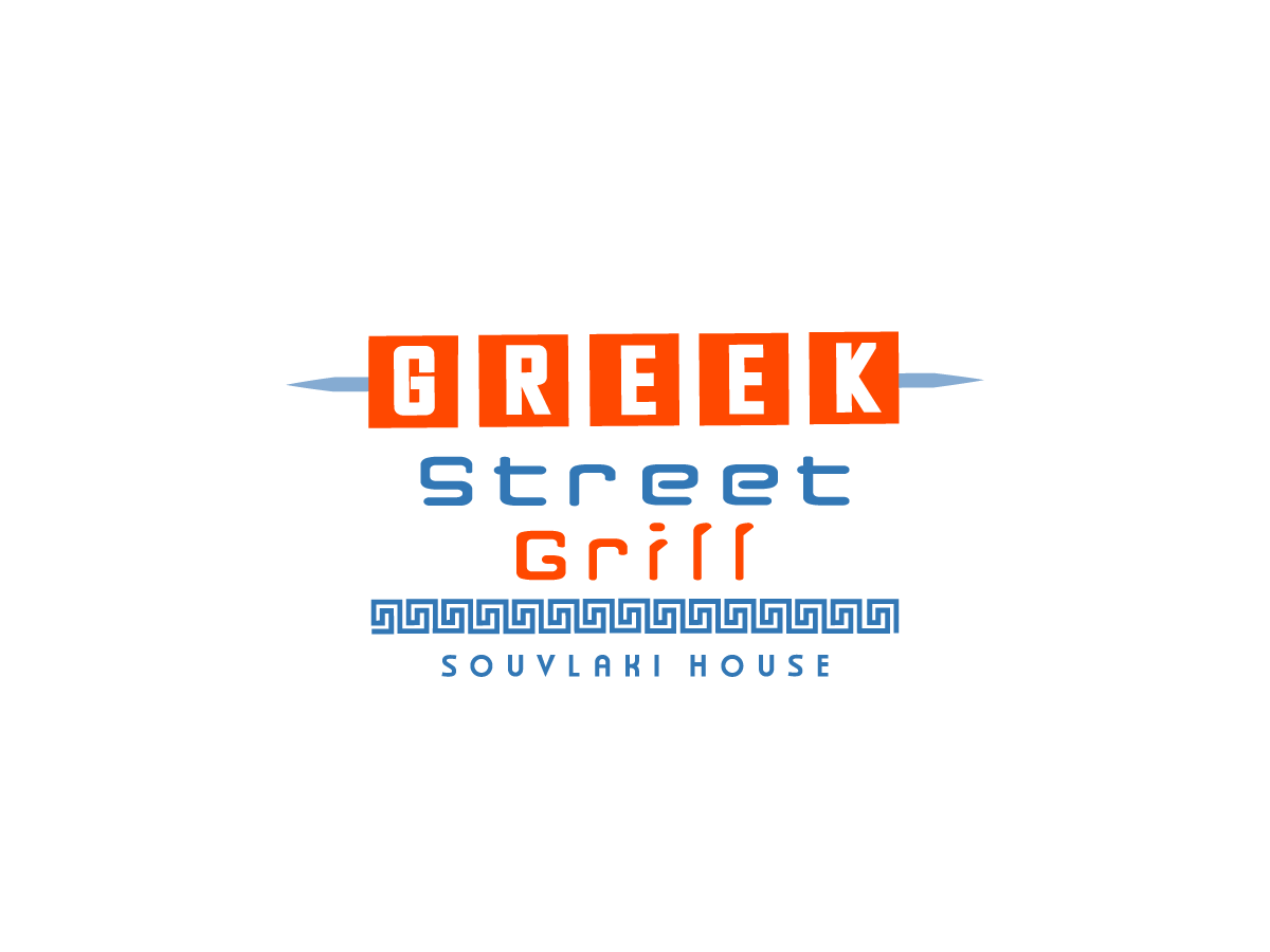 Diseño de Logo por briliana para Greek Street Grill | Diseño #3428466