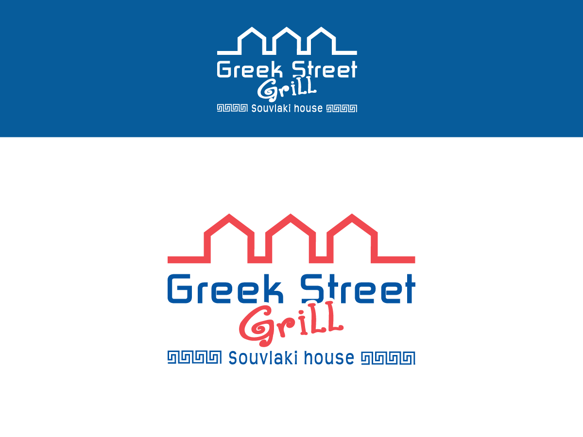 Diseño de Logo por briliana para Greek Street Grill | Diseño #3510849