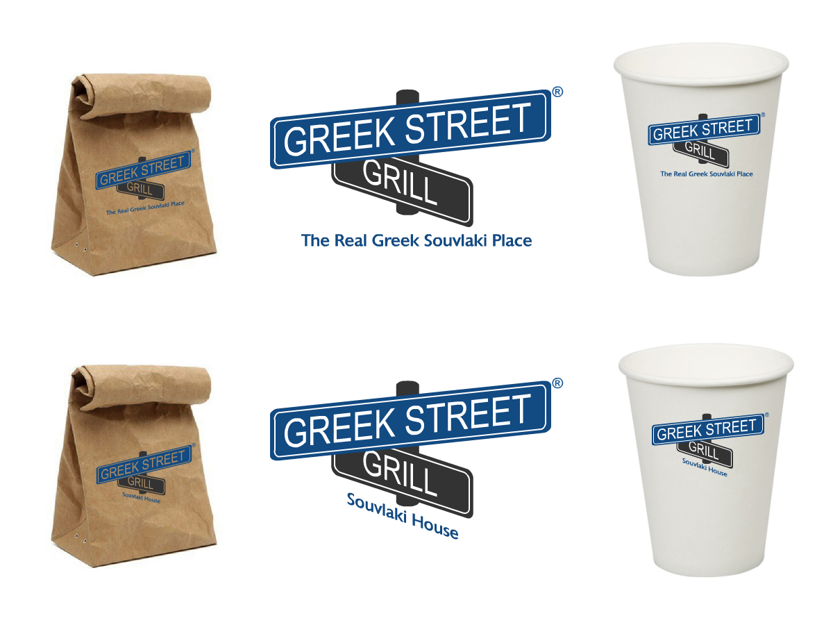 Logo Design by monkey for Greek Street Grill | Design #3377373