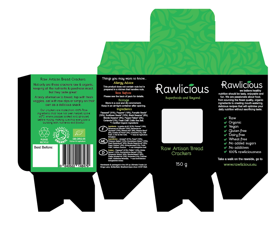 Graphic Design by Luz for InsideOrganics Limited | Design #3464266