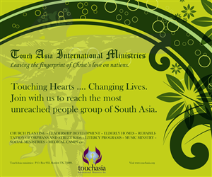 Poster Design by Boki for this project | Design #83673