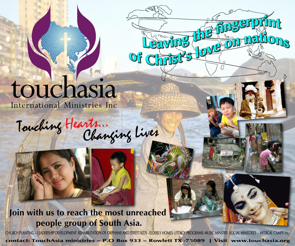 Poster Design by Cláudia Polónia for this project | Design #85588