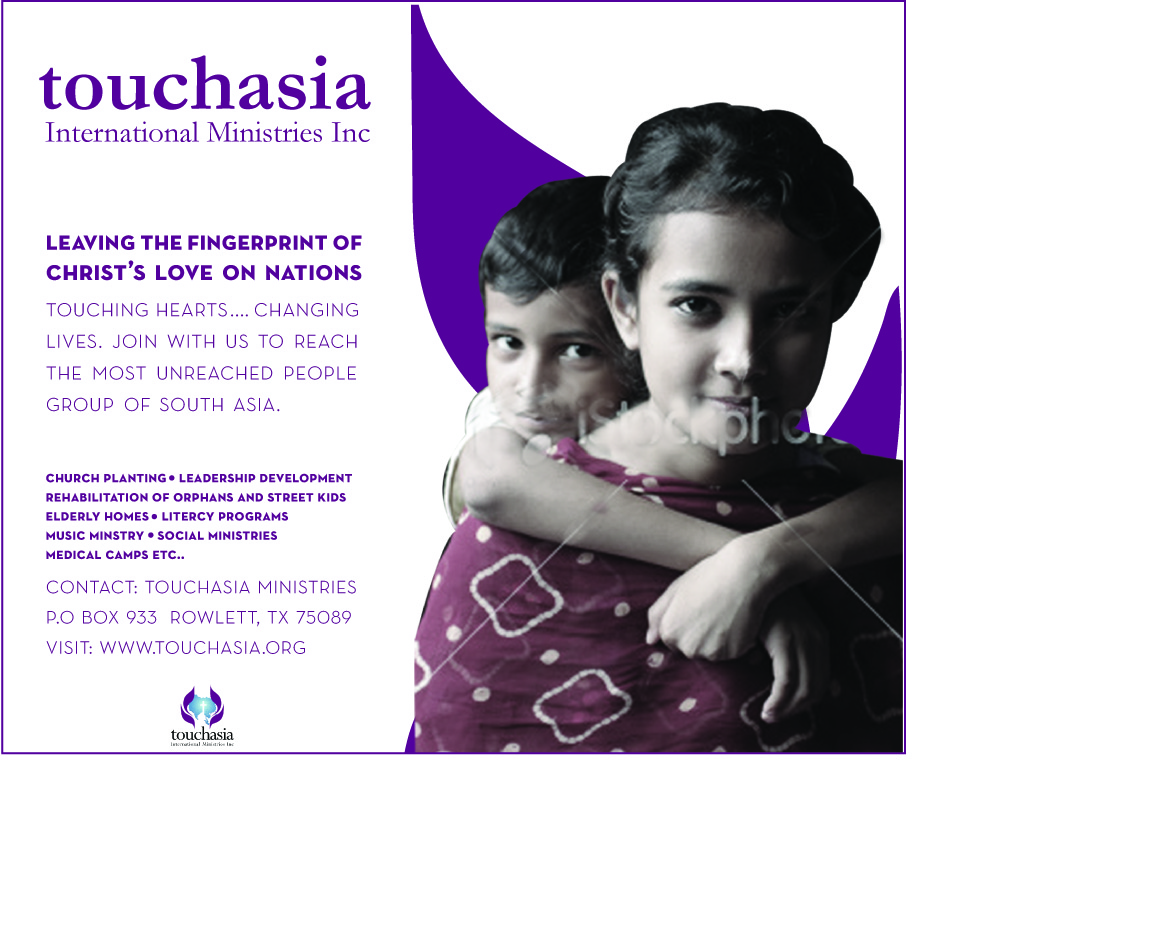 Poster Design by DibbDesign for this project | Design #83849