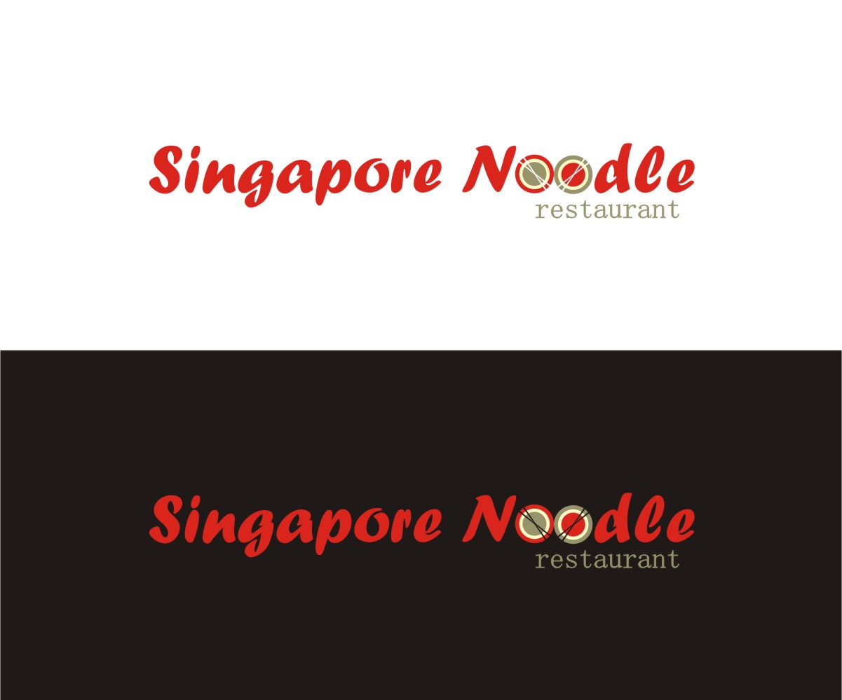 Logo-Design von ginver für dieses Projekt | Design #3422420