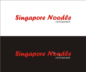 Design de Logo par ginver pour ce projet | Design : #3422426