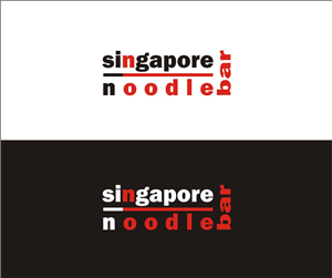 Design de Logo par ginver pour ce projet | Design : #3422428