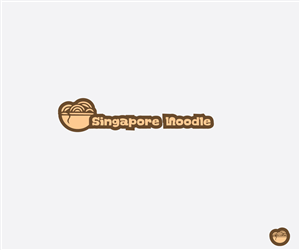 Diseño de Logo por Hamiz Imran para este proyecto | Diseño #3358381