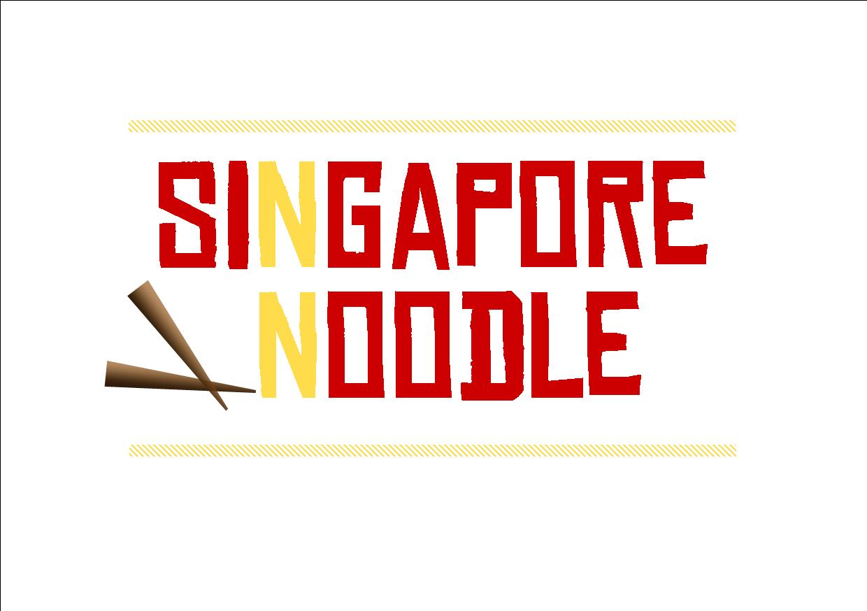 Logo Design by emmajoy for this project | Design #3405539