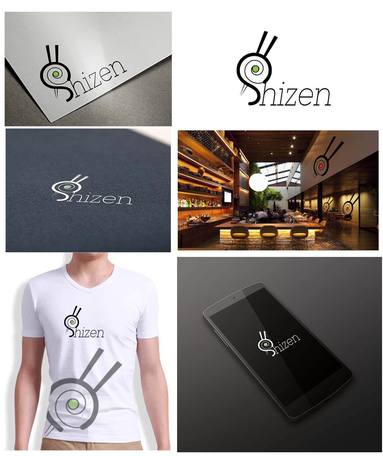 Logo-Design von aasma-omer für dieses Projekt | Design #3386374