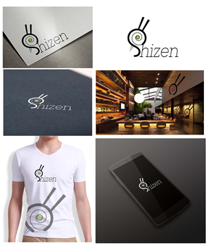 Design de Logo par aasma-omer pour ce projet | Design : #3386374