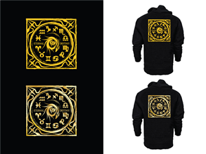 T-shirt Design by P.O.Design for eternal destiny  | Design: #840809