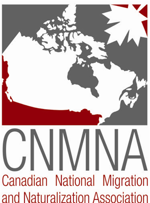 Design de Logo par spirals pour Canadian National Migration and Naturalization Association | Design #80842