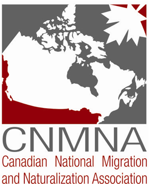 Design de Logo par spirals pour Canadian National Migration and Naturalization Association | Design : #81249