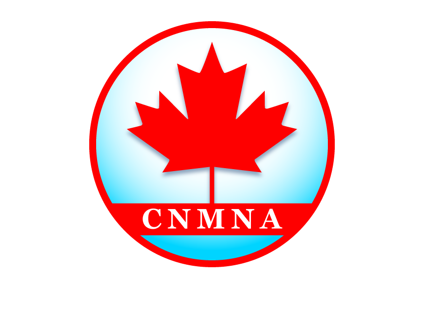 Logo-Design von Web Chile für Canadian National Migration and Naturalization Association | Design #92569