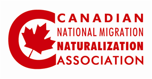 Design de Logo par Mustafa Ozcan pour Canadian National Migration and Naturalization Association | Design : #101957