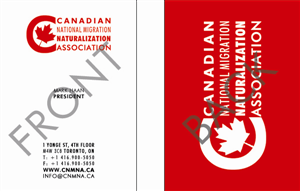 Design de Logo par Mustafa Ozcan pour Canadian National Migration and Naturalization Association | Design : #103256