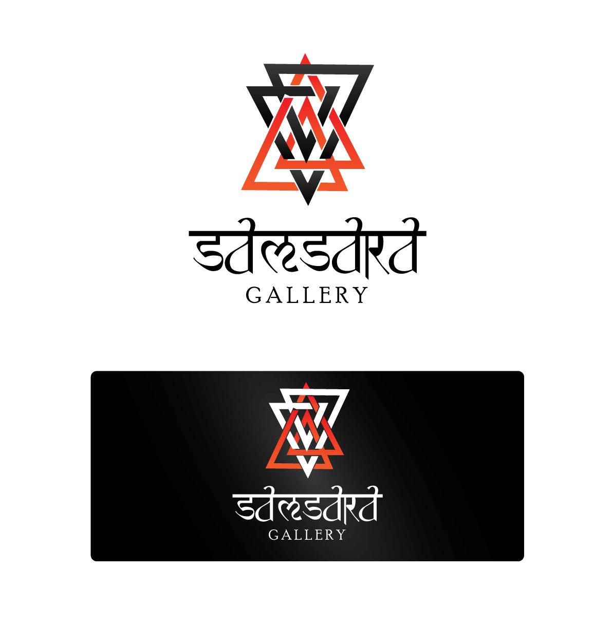 Logo Design by Bling Connect Ink for this project | Design #837382