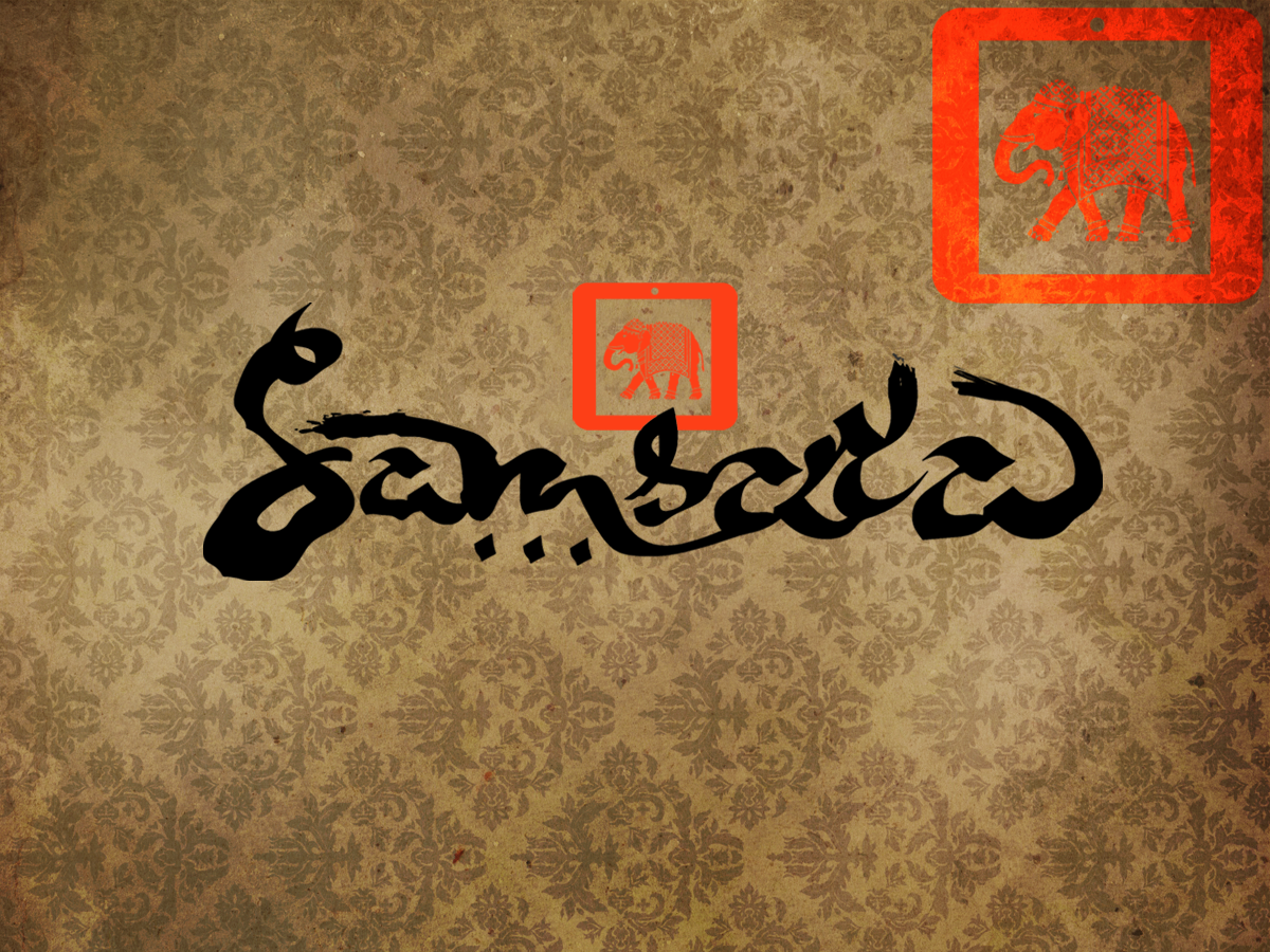Logo Design by JRDesigns for this project | Design #850251