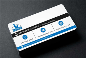 Business Card Design by AwsomeD for this project | Design: #3388135