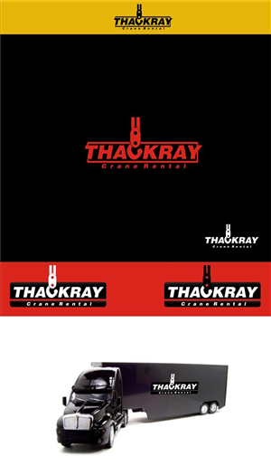 Design de Logo par alok bhopatkar pour ce projet | Design : #948657