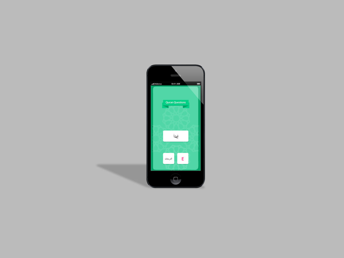 Vector Design by Seamus Radu for this project | Design #3488697