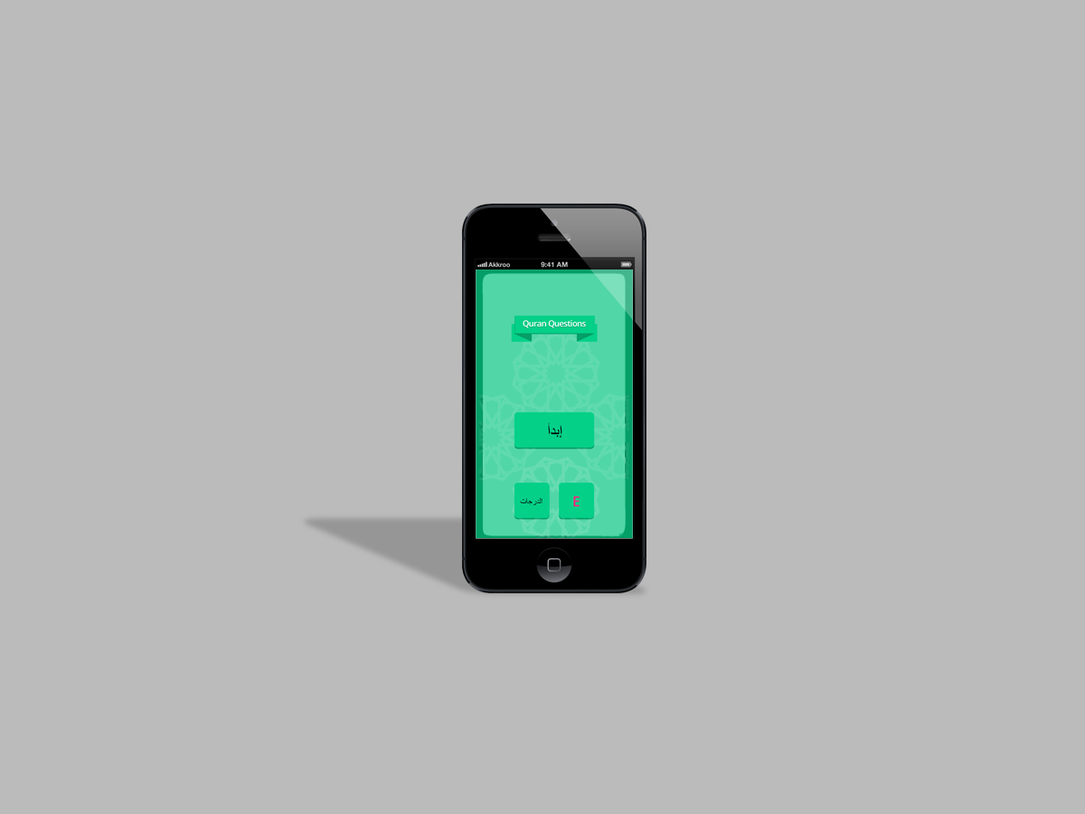 Vector Design by Seamus Radu for this project | Design #3488716